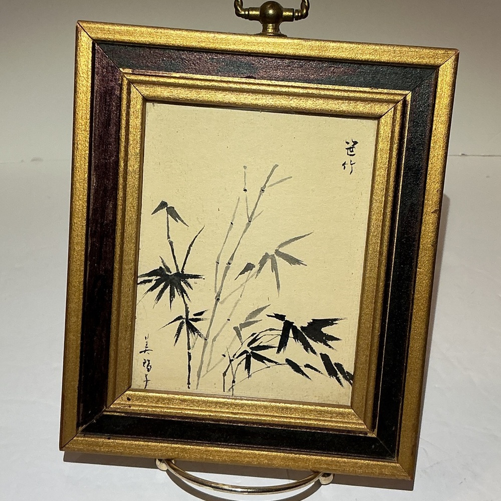 Vintage Asian black ink painting signed on back -1979 5x5